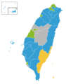 2012年11月25日 (日) 07:03版本的缩略图