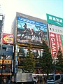 2010年1月12日 (二) 06:26版本的缩略图