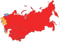 Миниатюра для версии от 19:13, 18 февраля 2010