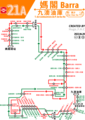 2022年9月21日 (三) 15:54版本的缩略图