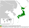 Миниатюра для версии от 14:14, 17 ноября 2009