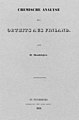 Миниатюра для версии от 01:50, 21 июля 2009