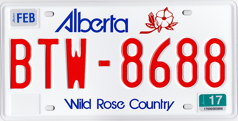 File:Alberta 2017 license plate.jpg