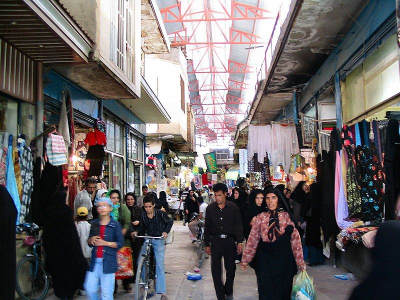 File:Borujerd Bazar.jpg