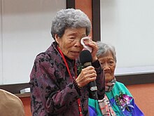 Cheng-Chen Tao 20121209.jpg