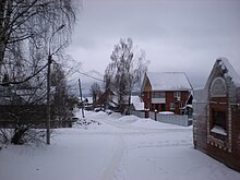 Chernyshevskogo street in Izhevsk.JPG