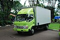 Japan Hino Dutro 130MD-L 4X2 Box