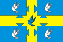 Flag of Achakasinskoe (Chuvashia).png