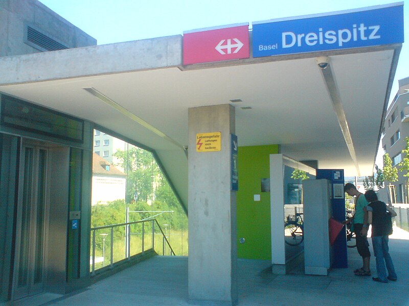 File:Gare de Bâle-Dreispitz.jpg