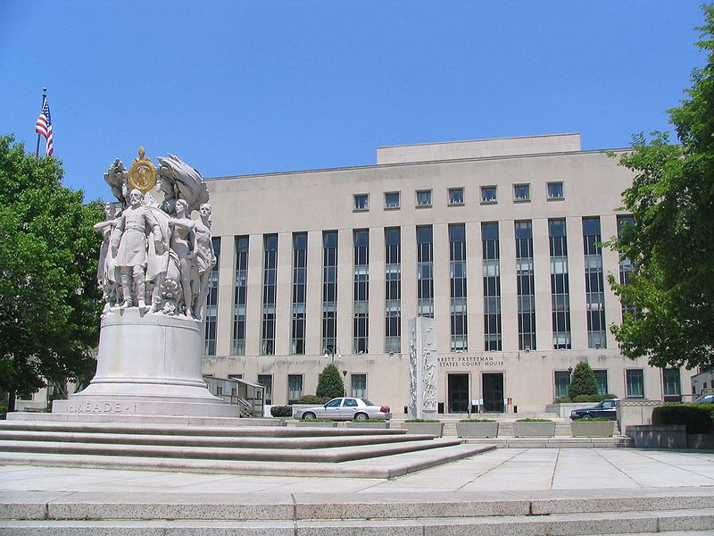 File:Garrett Prettyman district court.jpg