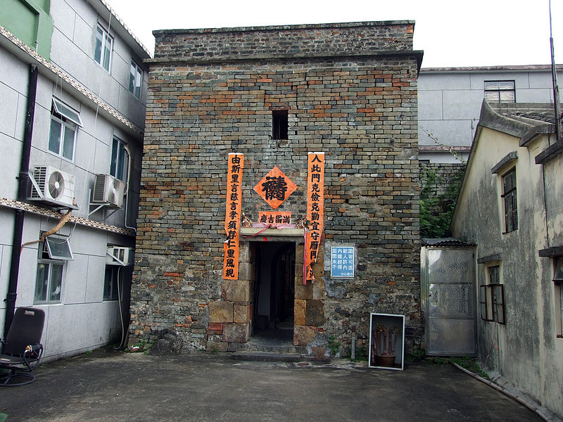 File:HK ChungSamWai.JPG