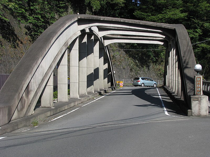 File:Hakone Asahibashi -01.jpg