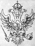 1654: Variant coat of arms under Alexis, after Pereiaslav Agreement