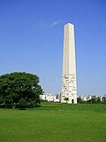 Miniatura para Obelisco de São Paulo