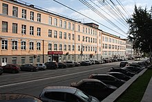 Serebrennikovskaya Street, Novosibirsk 01.jpg