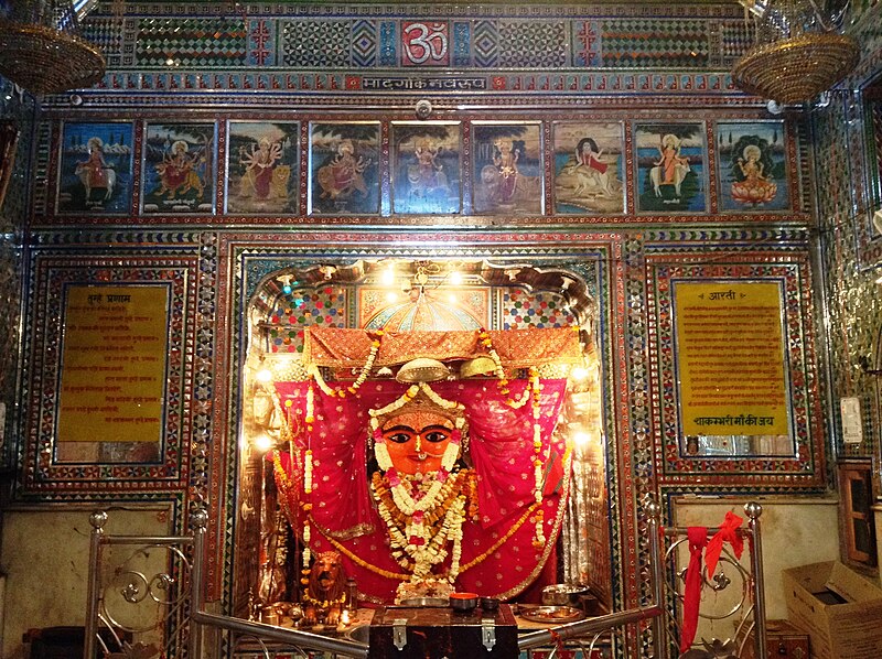 File:Shakambari Mata.jpg