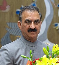 Current Chief Minister of Himachal Pradesh