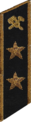 знак мпс 1954