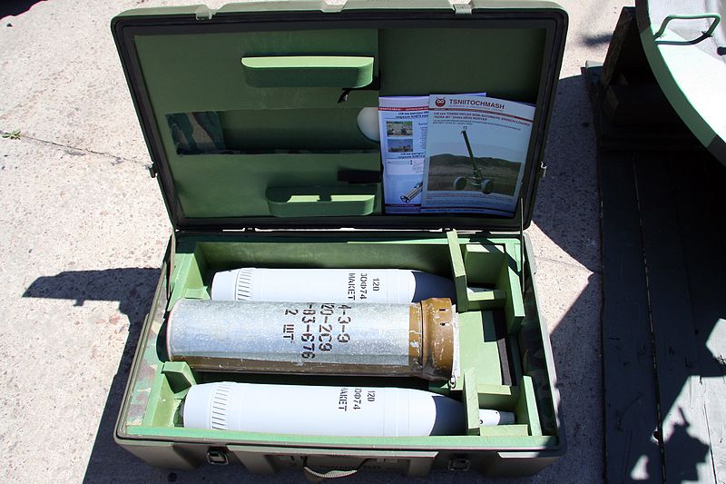 Файл:3OF74 artillery ordnance.jpg