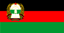 AfghanFlag1980.png