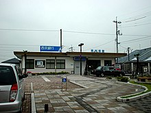 Ajisustation.jpg