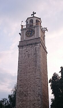 Clock Tower of Bitola.jpg