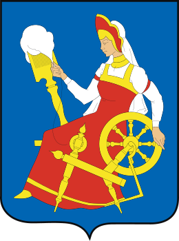 Archivo:Coat-of-Arms-of-Ivanovo-(Ivanovskaya oblast).svg