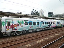 40TEM1027號Hello Kitty彩繪車廂