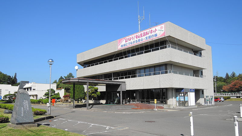 Файл:Iwate town hall.JPG