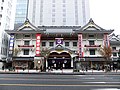 Kabuki-za theater