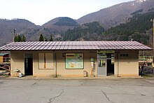 Kadohara station 2013.JPG