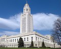 Image 33The Nebraska State Capitol in Lincoln (from Nebraska)