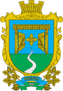 Герб