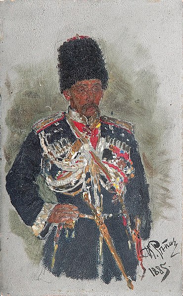 Файл:Repin-Cherevin.jpg