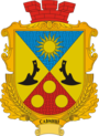 Герб