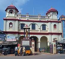 Sivagangai Aranmanai.jpg