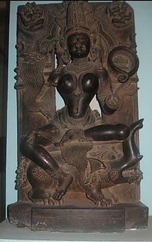 Varunani sculpture.jpg