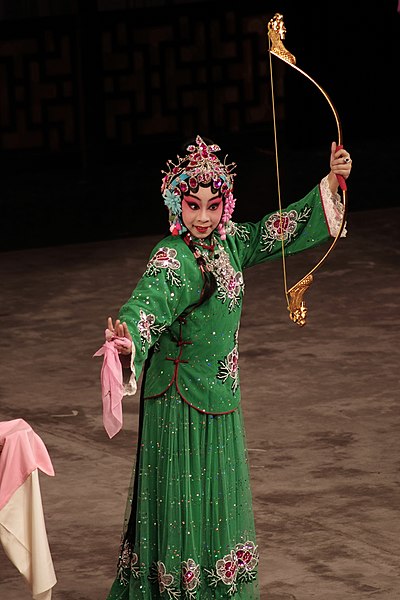 File:Xun Guan Peking opera.jpg