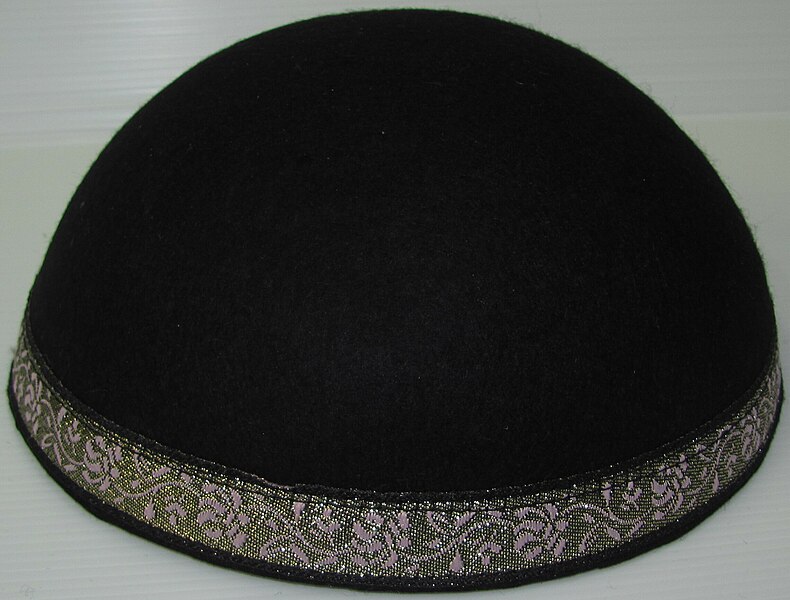 File:Yemenite kippah.jpg