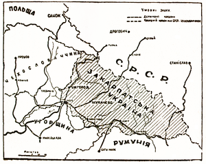 Закарпатская Украина на карте. Штрихами показаны расширения области после подписания договора с Чехословакией[1]