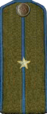 погоны ГБ 1943