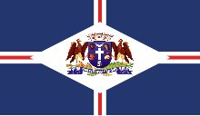 Bandeira de Guarulhos.svg