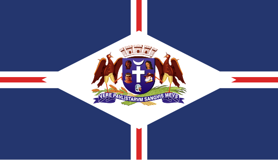 File:Bandeira de Guarulhos.svg