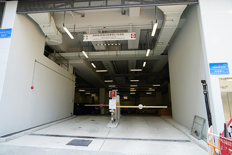 File:Chun Yeung Estate Carpark.jpg