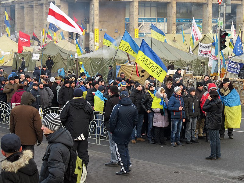 File:Euromaidan GP Office.JPG