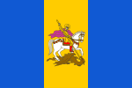 Flag of Kiev Oblast