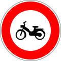 305 No mopeds