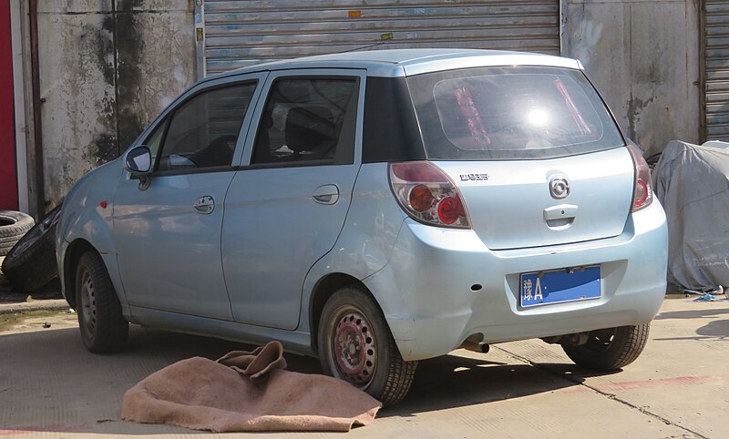 File:Haima Prince rear 8.16.18.jpg