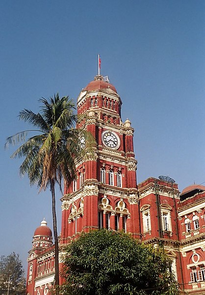 File:High Court, Yangon, Myanmar.jpg