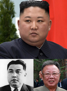 Three photos depicting each of the three members of the Kim Dynasty: Kim Jong-un, Kim Il-sung and Kim Jong-il.